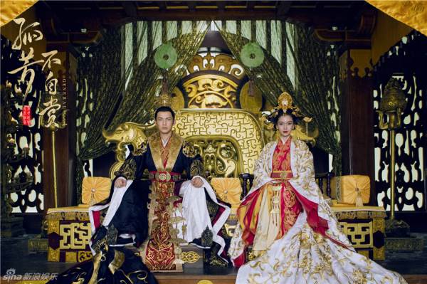 Sau tất cả Chung Hán Lương đã trở thành Hoàng đế còn Angela Baby cũng trở thành Hoàng hậu - Ảnh 2